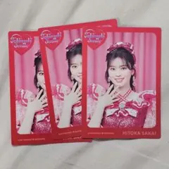 2026年最新】坂井仁香 チェキの人気アイテム - メルカリ