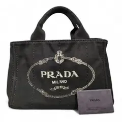 2025年最新】prada デニム カナパの人気アイテム - メルカリ