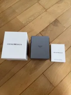 アルマーニ 時計用　上品箱