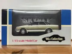 ☆アオシマ☆80’コレクション GX71 マークⅡ 1/43 希少品　即購入可のサムネイル