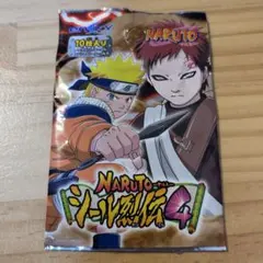 NARUTO カードゲーム 巻ノ五 未開封 パック うずまきナルト ブースター
