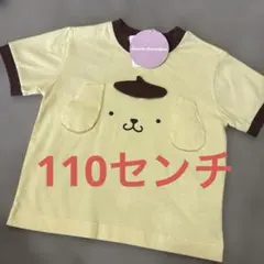 新品　ポムポムプリン なりきり　tシャツ 110センチのサムネイル