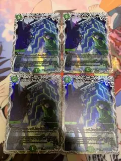 デュエマ　ミステリーキューブ　キャラトレジャー　4枚 11