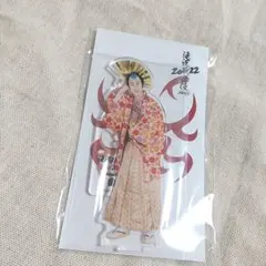 佐久間大介　金之助＊滝沢歌舞伎ZERO2022＊アクリルスタンド