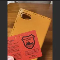 iPhone 7/8/SE 栃木レザー手帳型ケース　キャメル