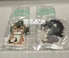 忍たま乱太郎 どうぶつフォーゼ 中在家長次 七松小平太