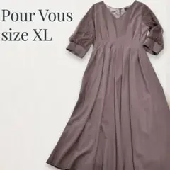 Pour Vous ウェストタックフレアドレス XL くすみピンク レース袖