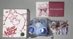 ENHYPEN ジョンウォン トレカ ボイスキーリング ぬいぐるみ