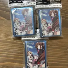 未開封スリーブ2個セット リトルバスターズ vol.414 - メルカリ