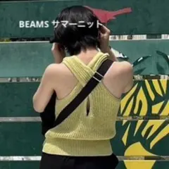 Item thumbnail for item ccc67aa9-e6fa-4644-a5d6-c8a7cf175fc2