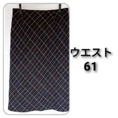 チェック柄ひざ丈スカート　ウエスト61cm