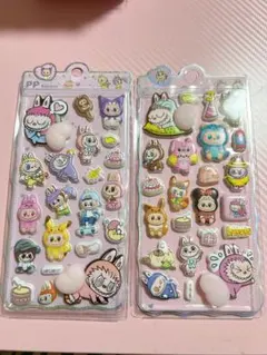 プニプニシール