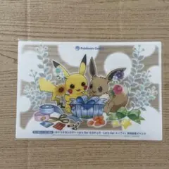 ポケモン let's go！ピカチュウ・let's go！イーブイ　クリアカード