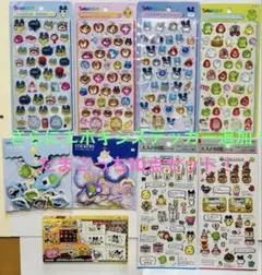 【国内正規品】たまごっち ボンボンドロップ4枚コンプ＋ほか　全9種シールセット