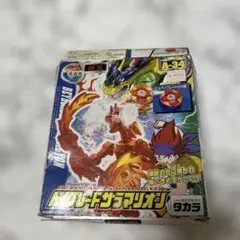 ICカードダス ドラゴンボール スターターセット ST01 - メルカリ