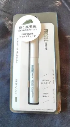 Item thumbnail for item ac5c15e9-1670-474d-a2aa-552226488d3d