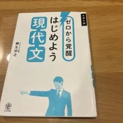 Item thumbnail for item df41a94e-9295-4708-94d3-7bc82eecd684