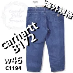 送料無料 カーハート デニムパンツ 色落ち フェード サイズ不明 ワイド 