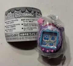 Item thumbnail for item 9049e6ec-31bc-47e4-93b0-362f0f18bd8e