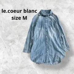 ルクールブラン 長袖シャツ ブルー デニム 前面ポケット 襟付き a3868
