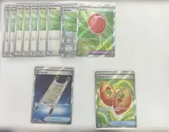 ポケカ　ふうせん　夜のタンカSR　仲良しポフィンSR セット