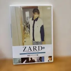 ZARD CD&DVD COLLECTION No.46 DVD