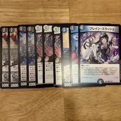 異次元の超獣使い　月ノ美兎　10枚セット