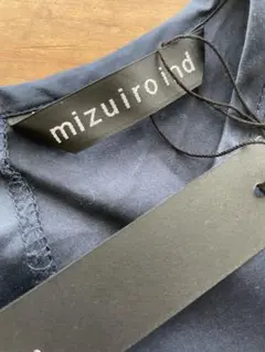 タイムセール　新品　ミズイロインド　コクーンワンピース　ネイビー