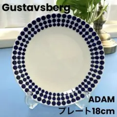 2025年最新】GUSTAVSBERG 皿の人気アイテム - メルカリ