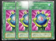 Item thumbnail for item d0d17112-7dec-420c-9838-8405f4b1ceac