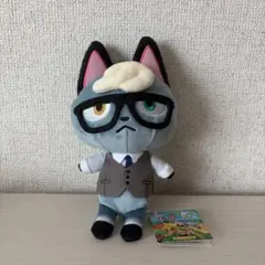 どうぶつの森　ジャック　三英貿易　ぬいぐるみ