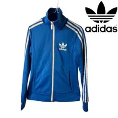 adidas トラックジャケット ブルー 3ライン トレフォイル ジャージ