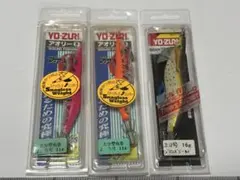 プレミアムアオリーQ ショップオリカラ YO-ZURI DUEL・YO-ZURI プレミアムアオリーQ RS 4.0号 イカエギ