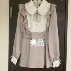 ROJITA 薄紫 フリル襟 セットアップ