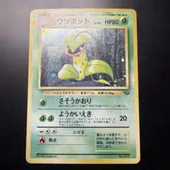 あーぼる様 リクエスト 3点 まとめ商品