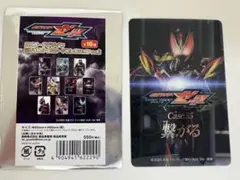 仮面ライダーゼッツエピソードデザイン箔押しスタイルカード vol.3 1枚