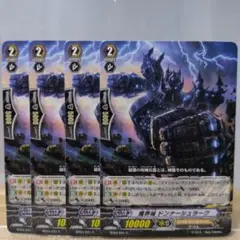 Item thumbnail for item e70f5935-eea2-47da-ae59-918b62292138