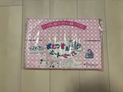 【新品未使用】プリンペット おむつ替えシート