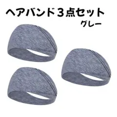 Item thumbnail for item 13528792-23f2-4039-84ba-9074ee8059e1