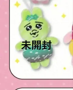 おぱんちゅうさぎスシローコラボ