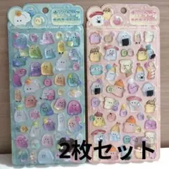 【正規品】ボンボンドロップシール　オバケーヌ　うるちゅる　おばけシール2枚セット