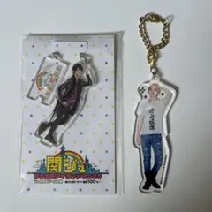 正門良規 Aぇ！group あけおめ2019 アクキー　アクリルスタンド　京セラ