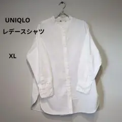 Item thumbnail for item 9a6c3de2-7eec-4c45-b095-ff9e50709884