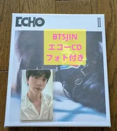 JIN ECHO トレカセット - メルカリ