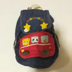 ミキハウス MIKIHOUSE デニムリュック ベビー キッズ バス 刺繍