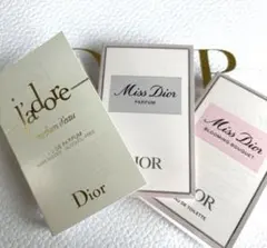 Dior 香水 サンプル 3種セット