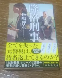 クララ様 リクエスト 2点 まとめ商品