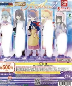 HGドラゴンボール Another2 ランチ(A)　ガチャガチャ 新品未開封