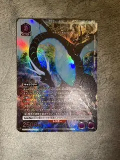ユニオンアリーナ カイセル R☆ パラレル 俺だけレベルアップな件