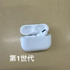 2026年最新】airpods 本体のみの人気アイテム - メルカリ